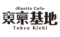 Risotto Cafe 東京基地