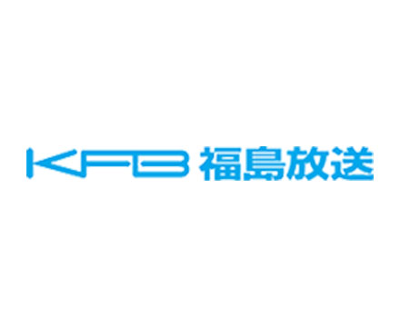 KFB福島放送「シェア！」内で郡山店が放送されました。