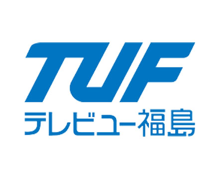 TUFテレビユー福島「Nスタ」内で郡山店が放送されました。