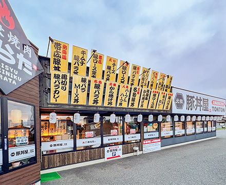 TONTON 南相馬店グランドオープン