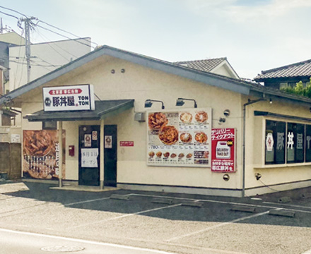 TONTON ふじみ野店グランドオープン