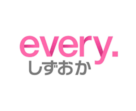 「every.しずおか」で元祖豚丼屋TONTON焼津店が取材放送されました。