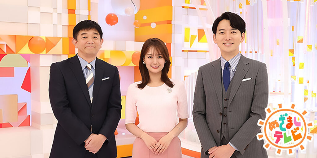 「めざましテレビ」で元祖豚丼屋TONTON旗の台店が取材放送されました。